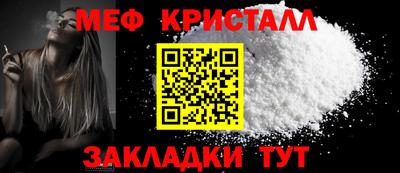 кокаин колумбия Чебаркуль