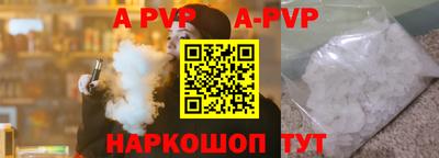 не бодяженный Чебоксары