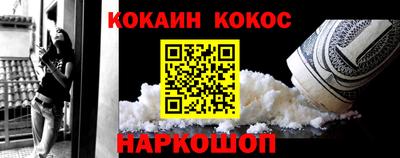 бутират Чапаевск