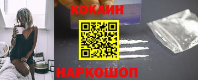 не бодяженный Чебоксары