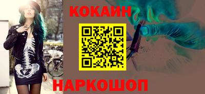 не бодяженный Чебоксары