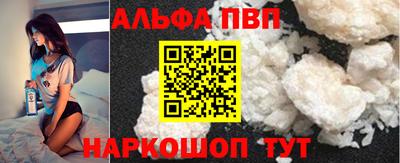 кокаин колумбия Чебаркуль