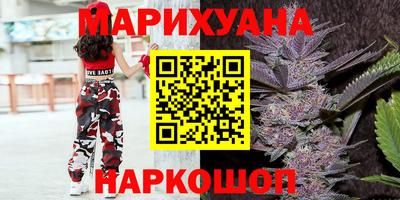 кокаин колумбия Чебаркуль