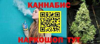 кокаин колумбия Чебаркуль