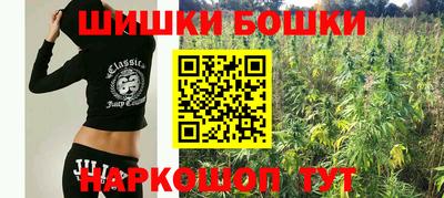 кокаин колумбия Чебаркуль