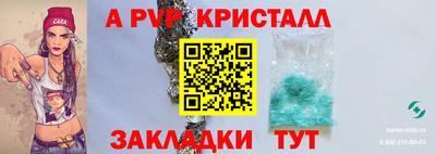 не бодяженный Чебоксары