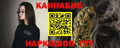 кокаин колумбия Чебаркуль