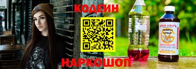 кокаин колумбия Чебаркуль