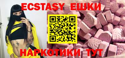 не бодяженный Чебоксары
