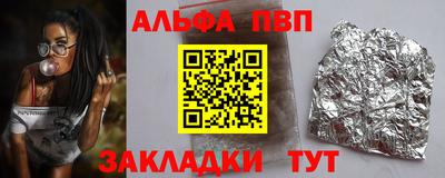 кокаин колумбия Чебаркуль