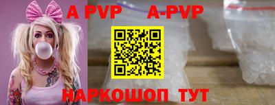 кокаин колумбия Чебаркуль