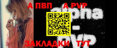 кокаин колумбия Чебаркуль