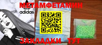 не бодяженный Чебоксары