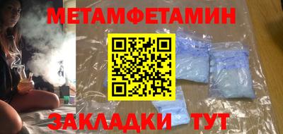 не бодяженный Чебоксары