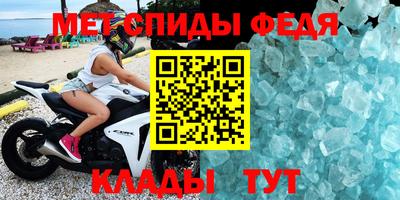 кокаин колумбия Чебаркуль