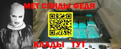 кокаин колумбия Чебаркуль