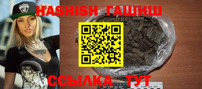 кокаин колумбия Чебаркуль
