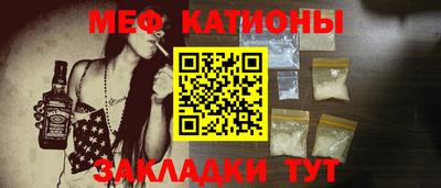 бутират Чапаевск