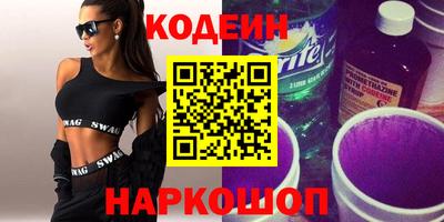 кокаин колумбия Чебаркуль