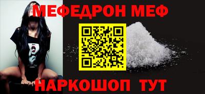 не бодяженный Чебоксары