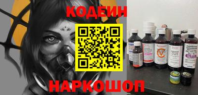 не бодяженный Чебоксары