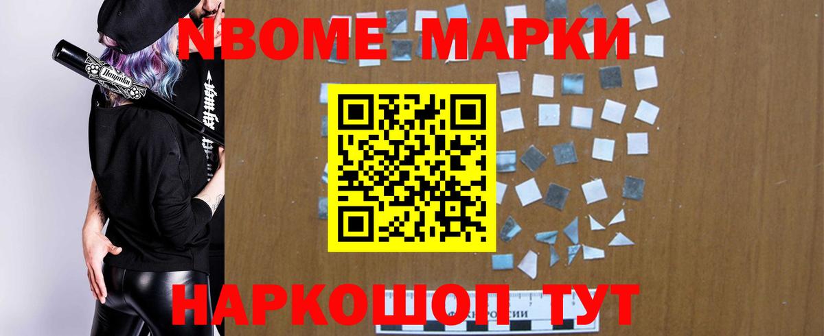 LSD-25 экстази ecstasy  Лсд 25 экстази кислота  Вход с VPN  LSD-25 экстази  Бахчисарай 