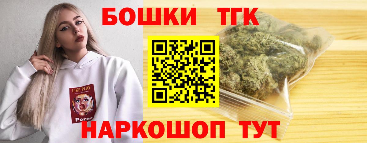 Конопля VHQ Бахчисарай